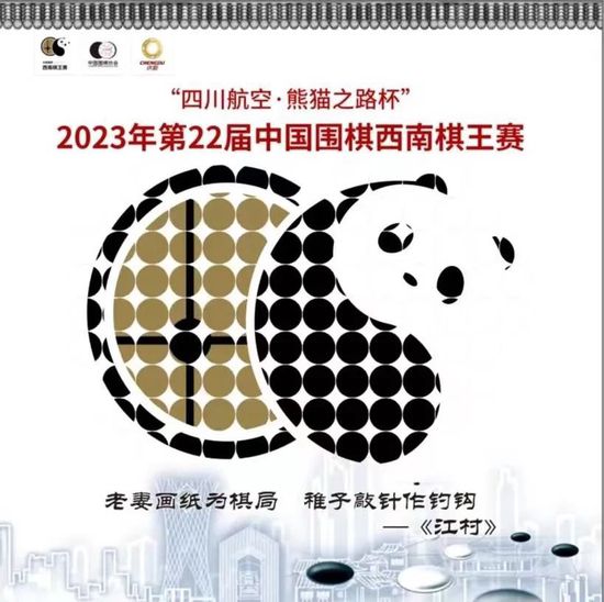 富二代污