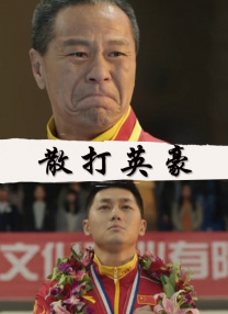 免费观看国产一区二区三区